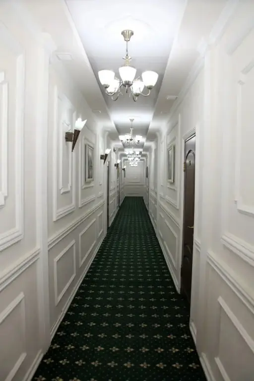 Кызылорда: SelenaStar Hotel