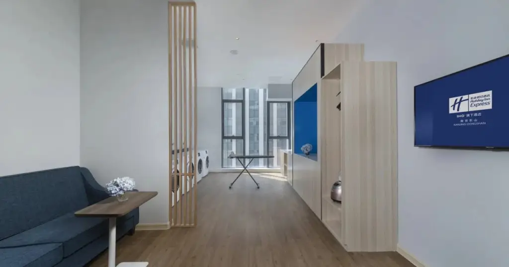 Нанкин: Holiday Inn Express Nanjing Dongshan by IHG