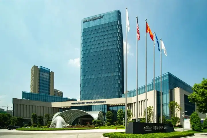Чунцин: Howard Johnson Tianxi Plaza Chongqing