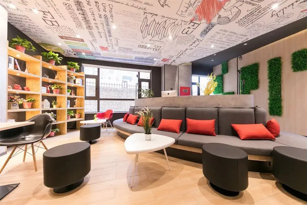 Сиань: Ibis Xi'an Jianzhang Road Fengdong New Area Hotel