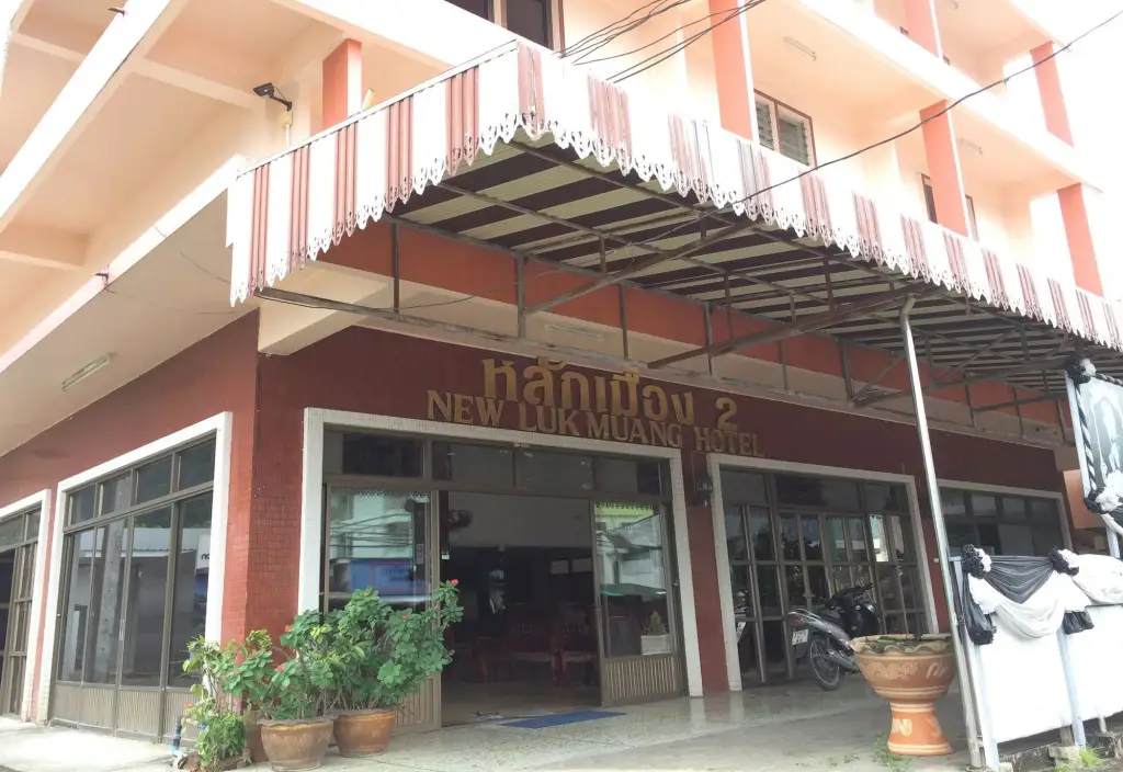 Lukmuang 2 Hotel — фото 1