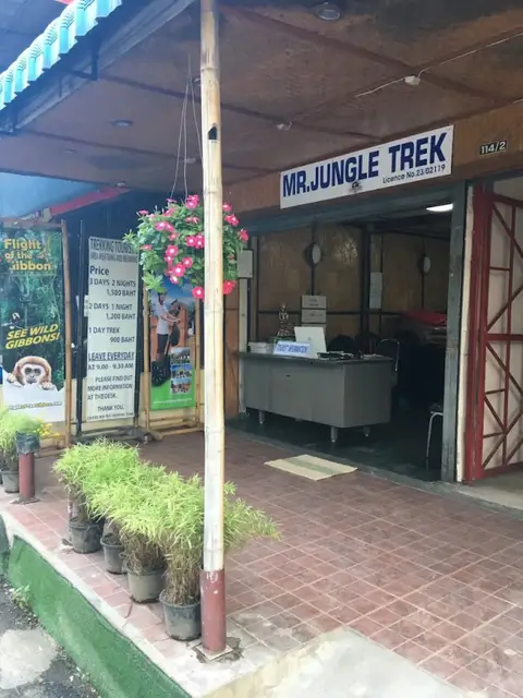 Mr.Jungle Trek House — фото 1
