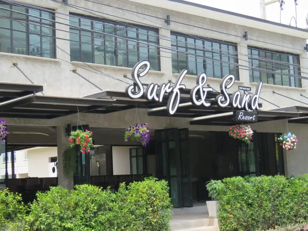 Surf & Sand Resort — фото 1