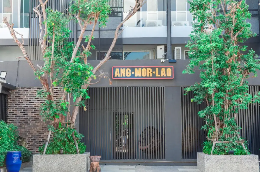 Ang Mor Lao Hotel — фото 1