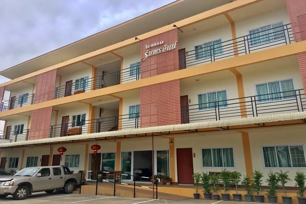 Rabphorn Inn — фото 1