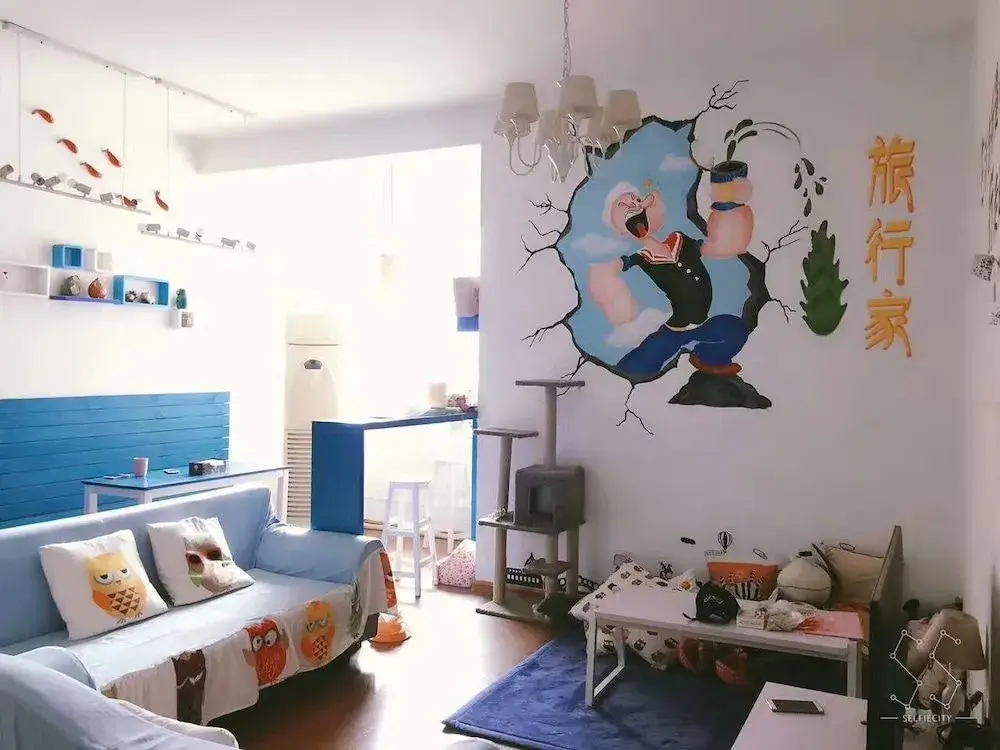 Чанша: Changsha Tourist Capsule Youth Hostel