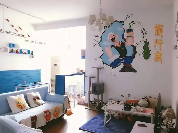 Чанша: Changsha Tourist Capsule Youth Hostel