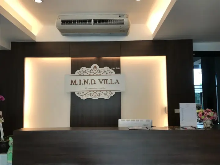 Чиангмай: M.I.N.D. Villa