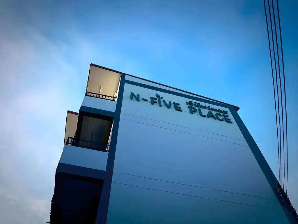 Кхлонг-Янг: N-Five Place