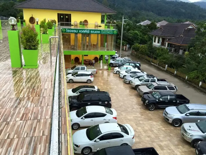 Ранонг: SDP Ranong Hotel