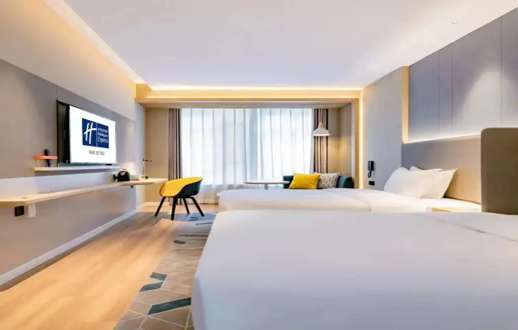 Ухань: Holiday Inn Express Wuhan Optical Valley by IHG