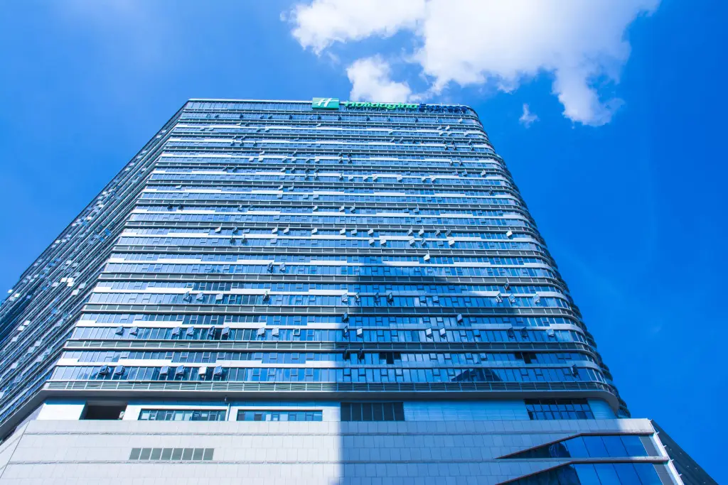 Ухань: Holiday Inn Express Wuhan Optical Valley by IHG