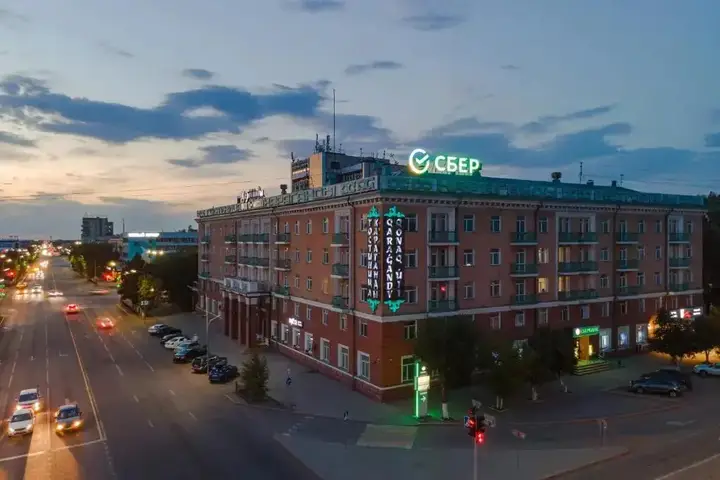 Караганда: Отель Караганда