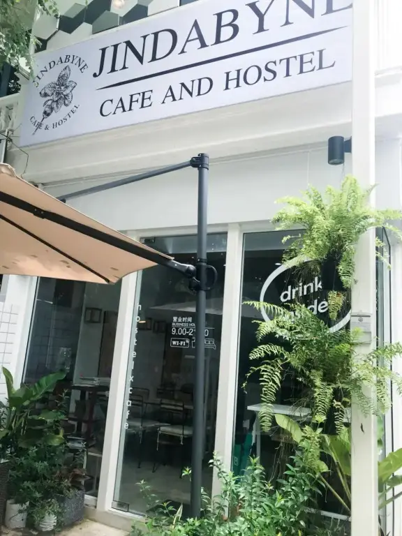 Чиангмай: Jindabyne cafe and hostel