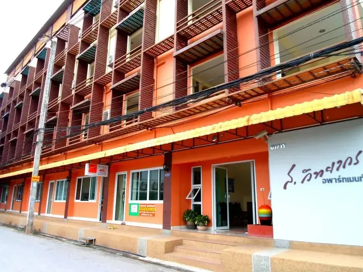 Сураттхани: S Vittayakorn Apartment
