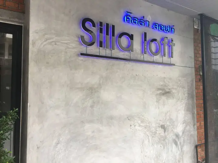 Кату: MORE Patong Hotel