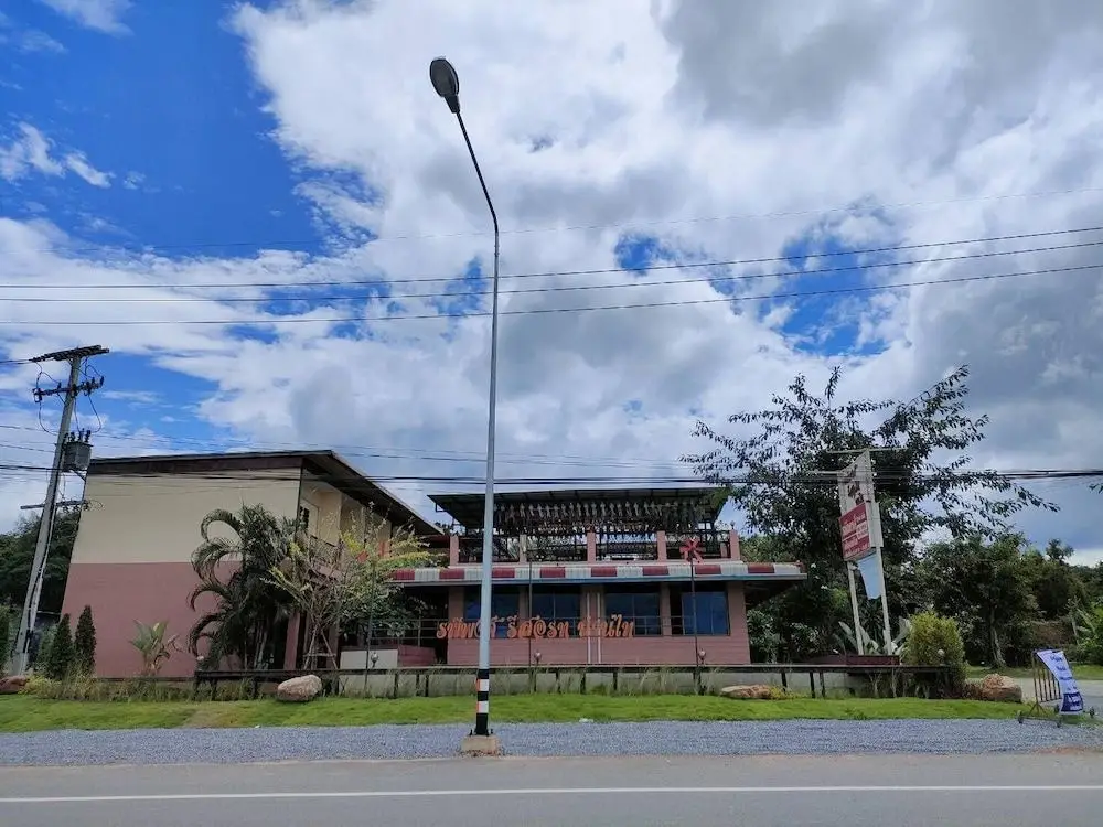 Нан: Rapeepong Resort Nanthai