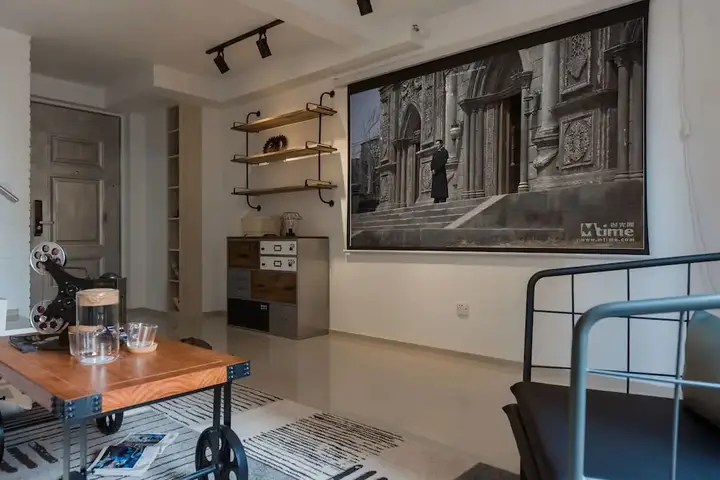 Чунцин: Qing Apartment Renaissance