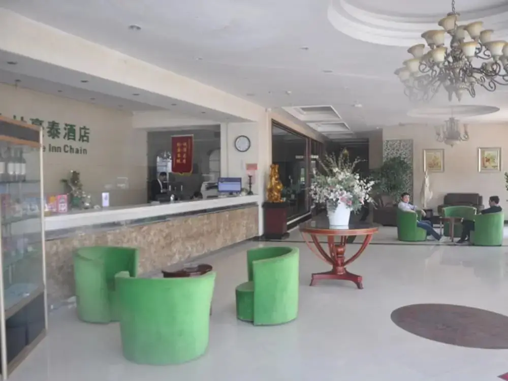 Линьи: GreenTree Inn LinYi Lanshan District LinXi No.11 Road Express Hotel