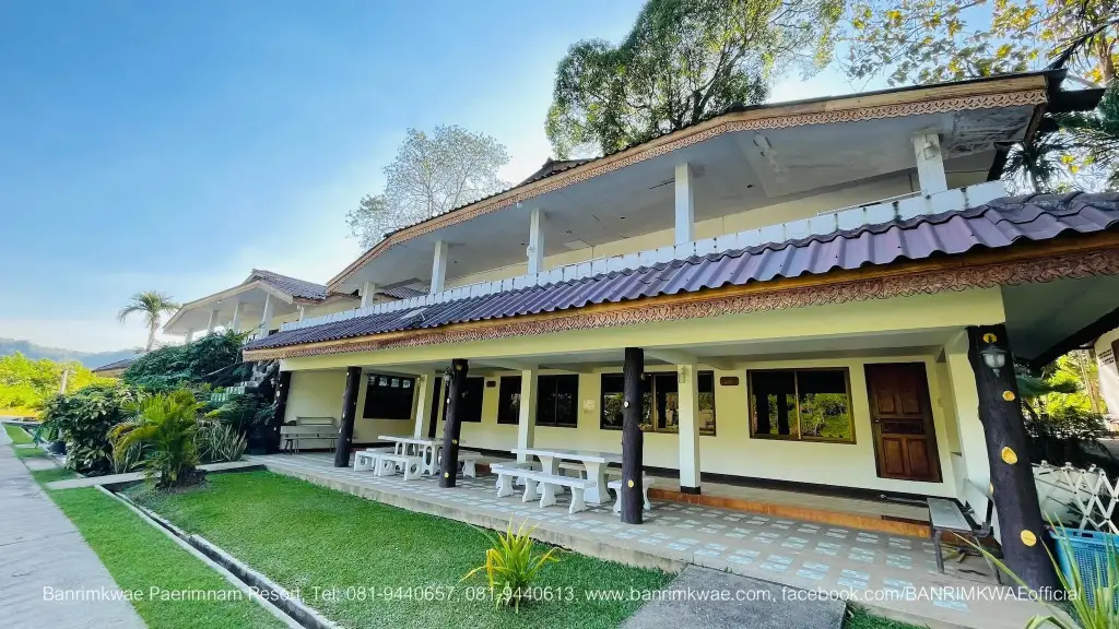 Сай Йок: Banrimkwae Paerimnam Resort