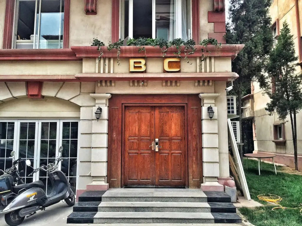 NanShaoMen South gate BC Party Villa Pogoda — фото 1