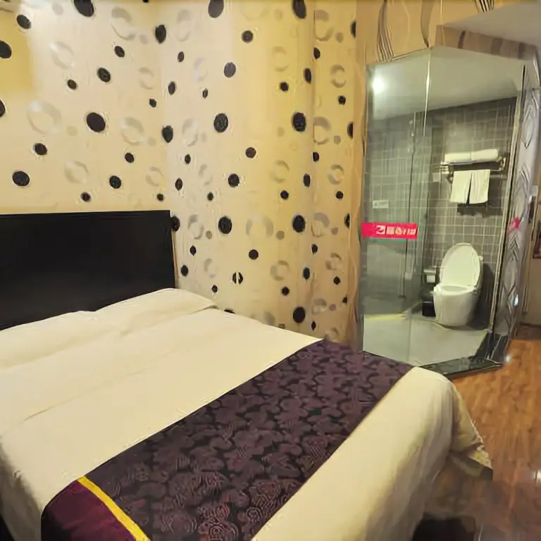 Нанкин: City 118 Hotel