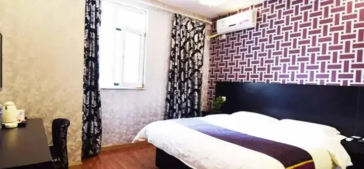 Нанкин: City 118 Hotel