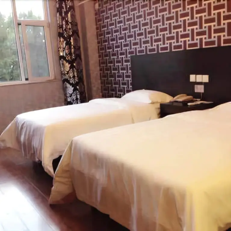 Нанкин: City 118 Hotel