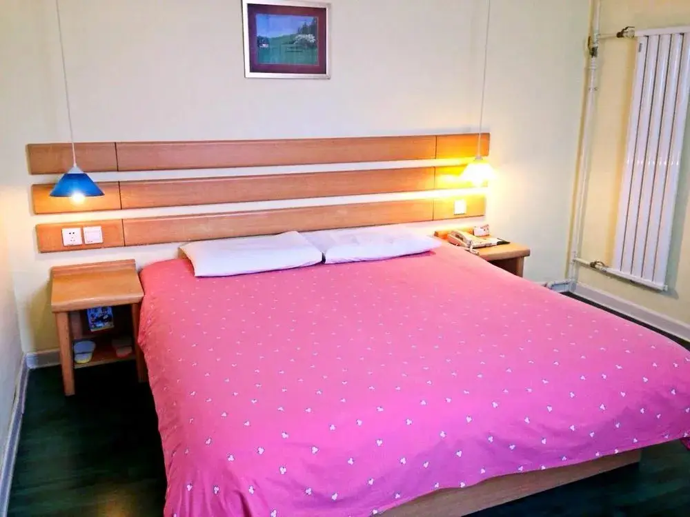 Сиань: Home Inn