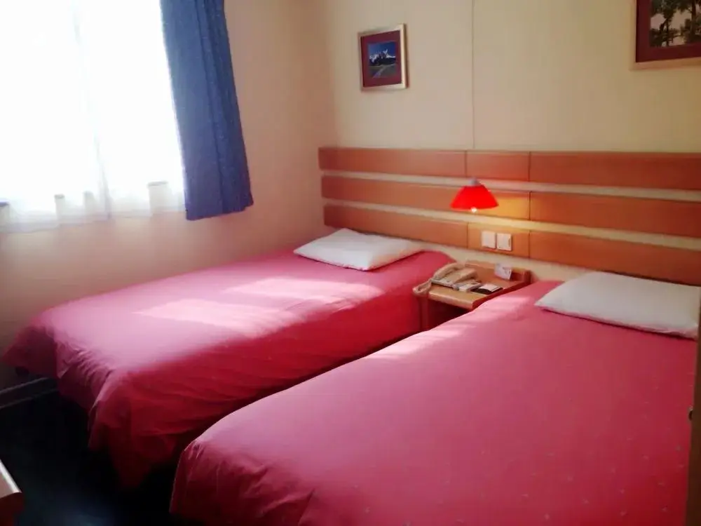 Сиань: Home Inn