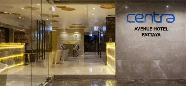 Паттайя: centara avenue pattaya hotel