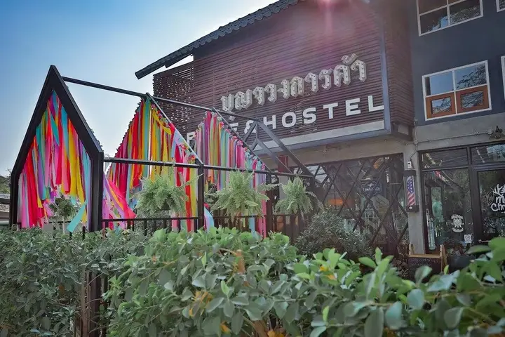 Сарапхи: BJK Hostel
