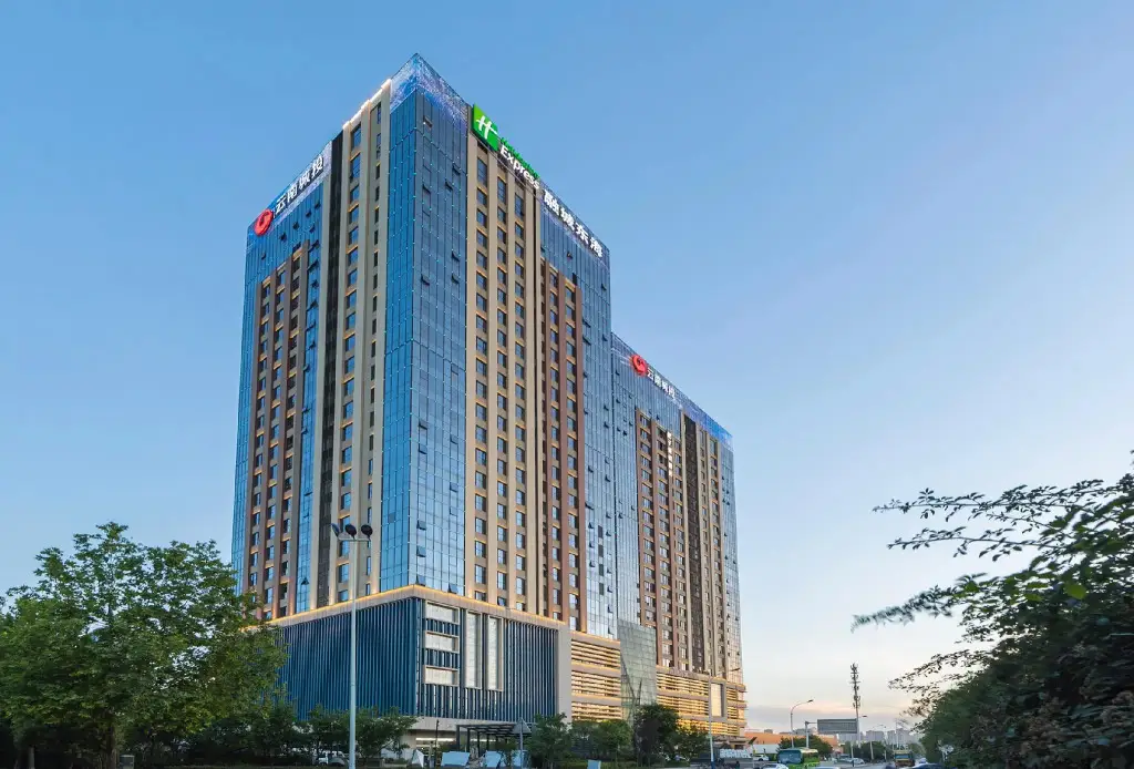 Holiday Inn Express Xi'an West — фото 1