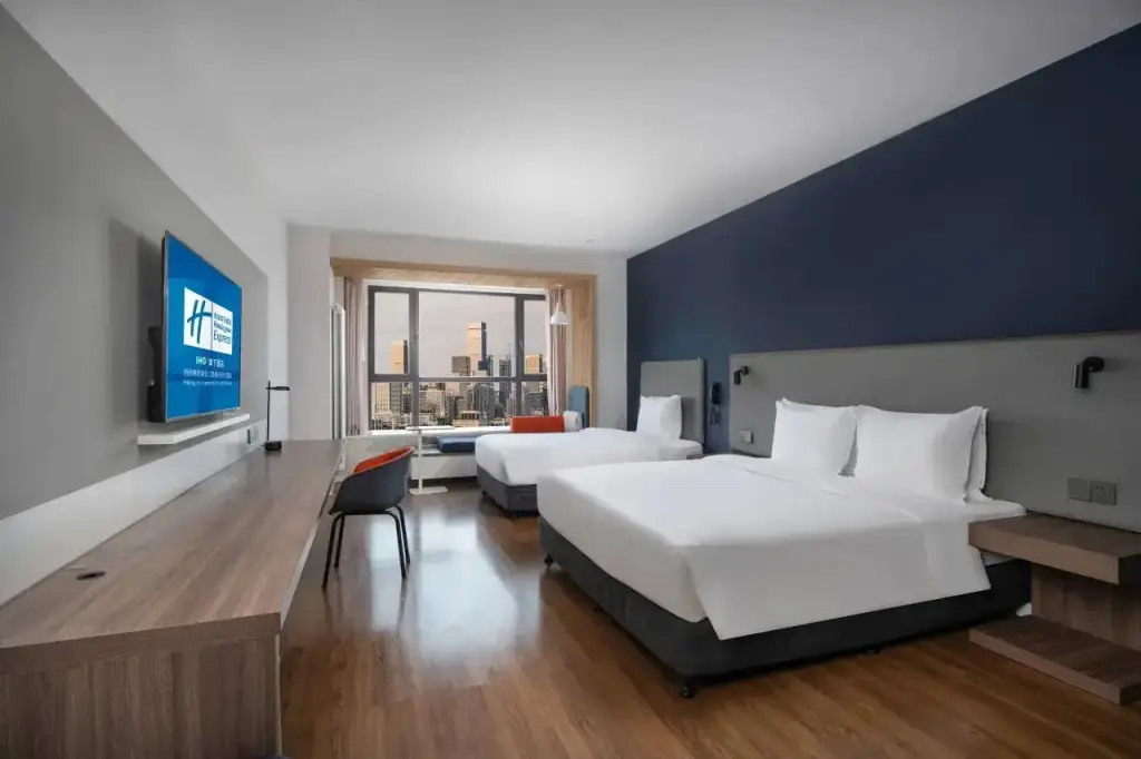Сиань: Holiday Inn Express Xi'an West