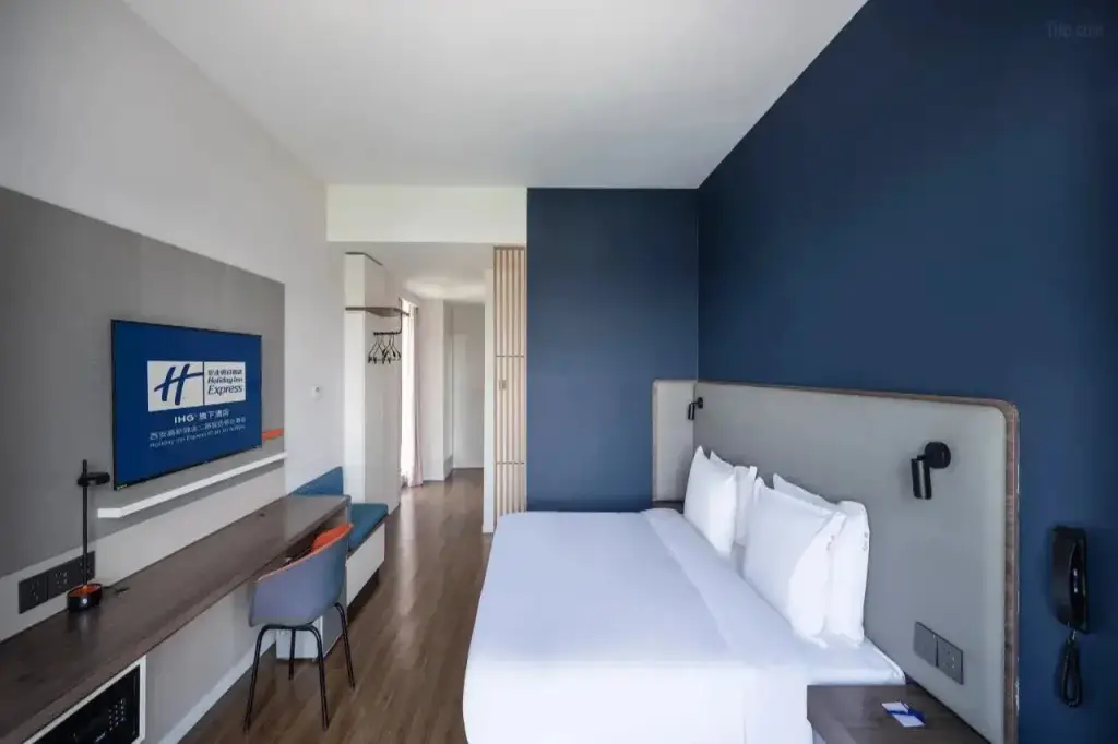 Сиань: Holiday Inn Express Xi'an West
