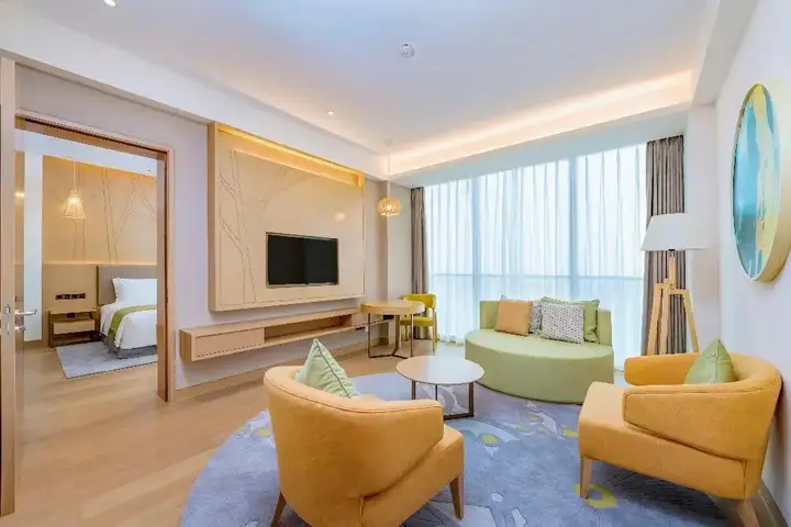 Чанша: Holiday Inn Changsha Dawangshan by IHG