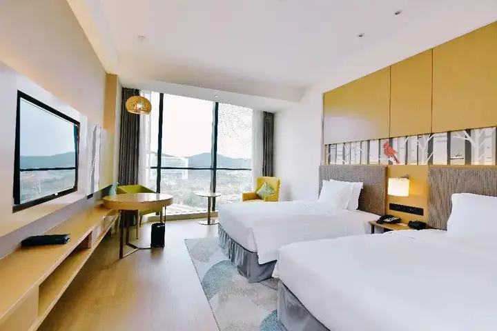 Чанша: Holiday Inn Changsha Dawangshan by IHG