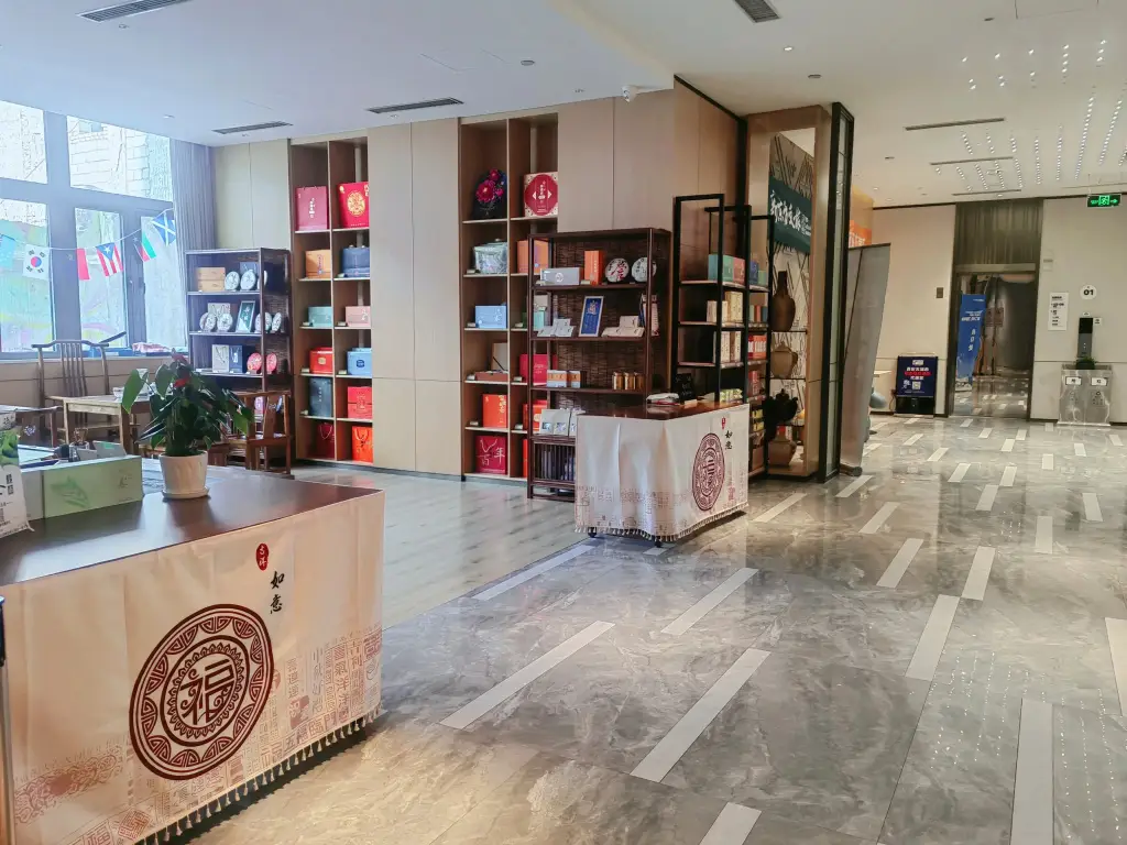 Сиань: Holiday Inn Express Xi'An Ancient Town West by IHG