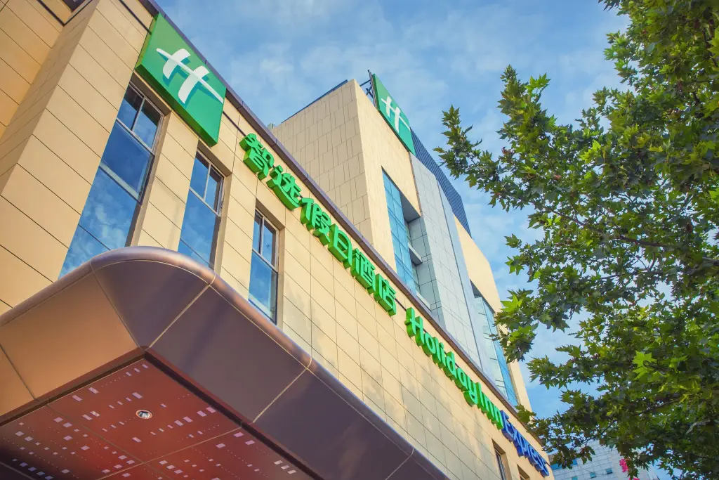 Holiday Inn Express Xi'An Ancient Town West by IHG — фото 1