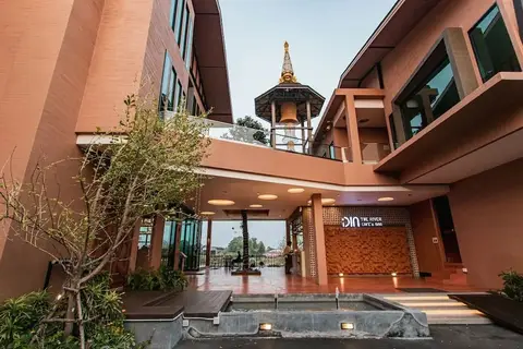 Rachabhura Hotel — фото 1