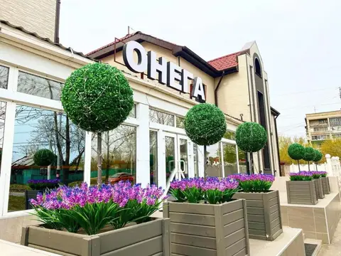 Отель Онега — фото 1