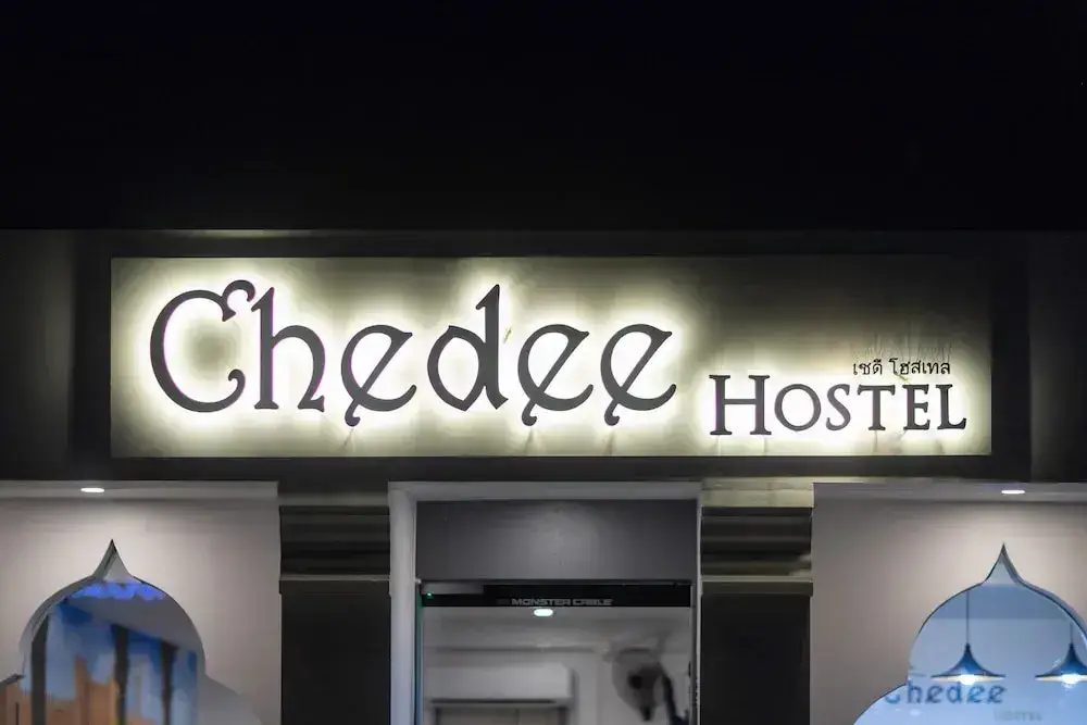 Chedee Hostel Chiang Mai — фото 1