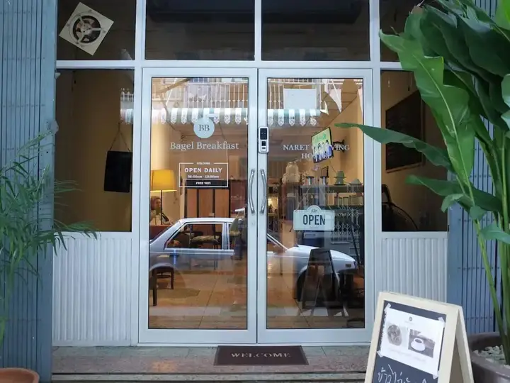 Бангкок: Naret Coliving - Hostel - Adults Only
