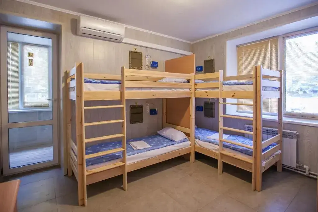 Хабаровск: Hostel Captain Cook