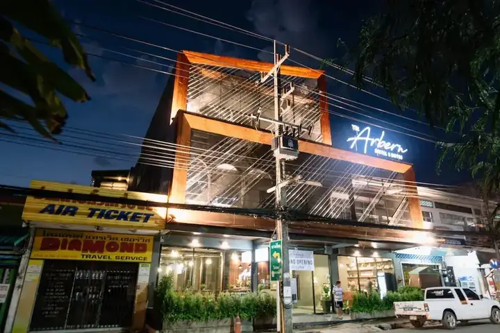 Муанг: J & P Guest House