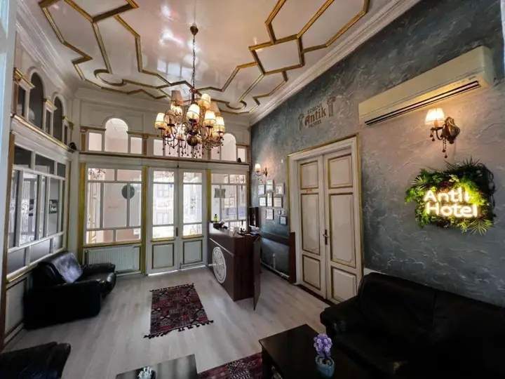 Стамбул: Antik Edirne