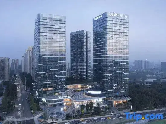 Чунцин: Tujia Somerset Palm Springs Chongqing Serviced Residence