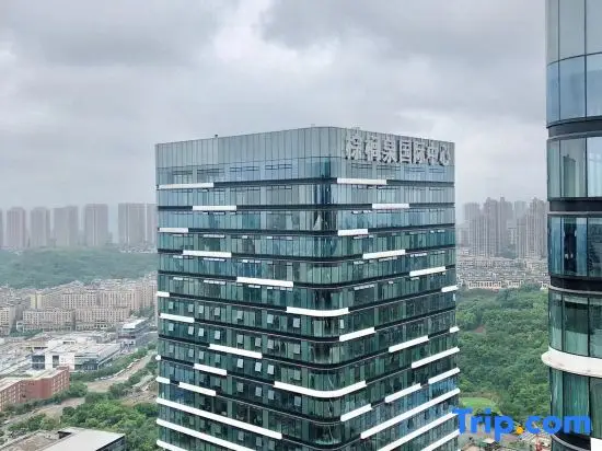 Чунцин: Tujia Somerset Palm Springs Chongqing Serviced Residence