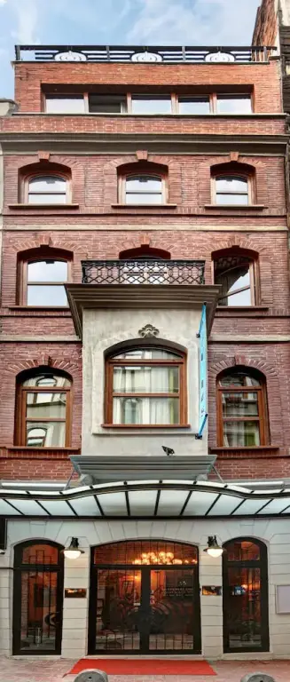 Апарт-отель Ardilas Residence — фото 1