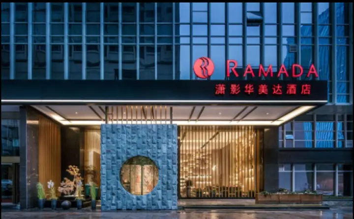 Чанша: Ramada by Wyndham Changsha Downtown